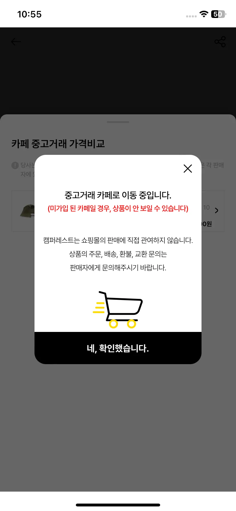 Test Image 15
